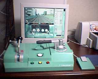 Master Controller for Train Simulator II